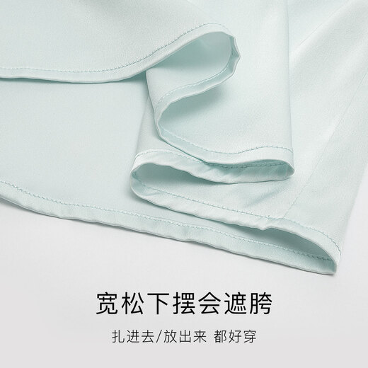 欧迪芬（Ordifen）睡衣女柔软顺滑钻石领背心内搭家居服上衣 XV2601 纯莼紫 M