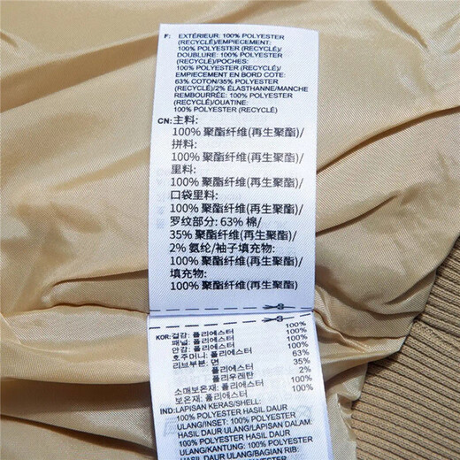 adidas Adidas Cotton Jacket Men's 2024 Autumn New Sportswear Lambskin Warm Windproof Jacket Cotton Jacket Light Khaki/HP1391/Lambskin S/175/92A