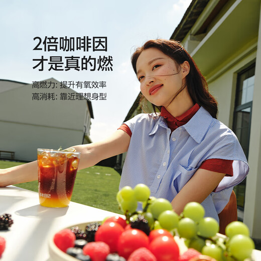 Tanimoto Diary Super 18 reiner schwarzer Kaffee 0 ohne Saccharose 0 Transfettarm Instant American Exercise Burning Erfrischungskarte Black Qiao