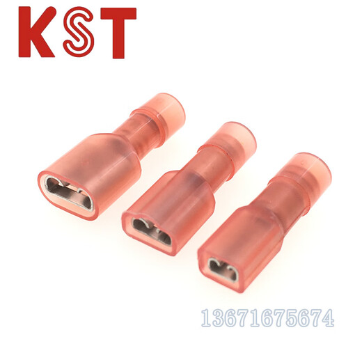 Huili customized K.S FDFNYD1/2/5-250/110/187(5)(8) fully insulated nylon double copper sleeve spring FDFNYD11105 red 1000 pieces