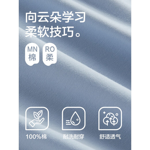 莫代尔睡衣男士纯棉夏季薄款短袖裤可外穿新款全棉家居服套装夏天 16763 L (建议 110-115斤)