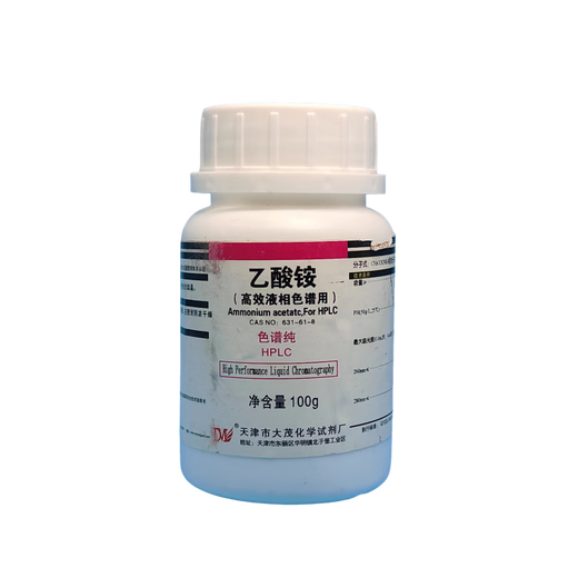 Damao (DM) ammonium acetate HPLC chromatography pure 100g laboratory chemical reagent 100g 100g spot