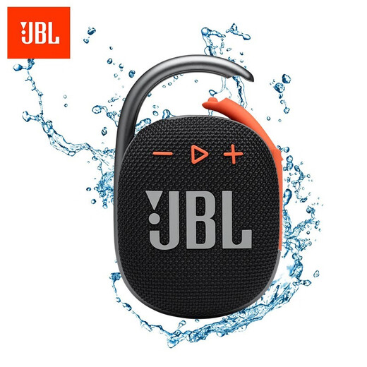 JBL CLIP4 无线音乐盒四代 蓝牙便携音箱低音炮 户外音箱 迷你音响 IP67防尘防水 一体式 黑橙色