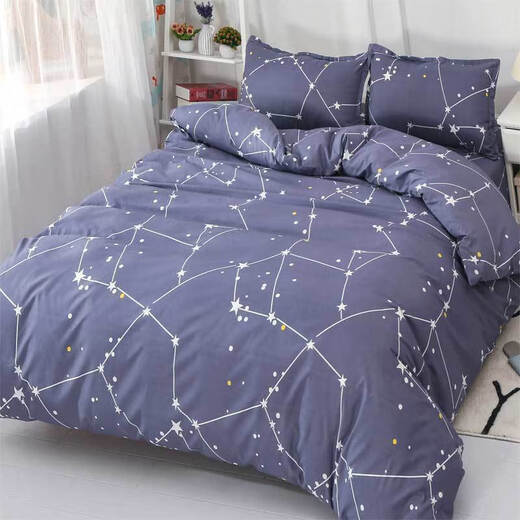 Shizhuo single piece quilt cover quilt cover single double 1.5/1.8/2.0 meters m bed 150x200x230 student four-piece set zodiac sign 1.5*2 meters quilt cover single piece