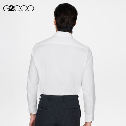 
G2000 men's clothing comfortable and easy to care fashionable tailoring commuting versatile long-sleeved shirt new AS white M/05