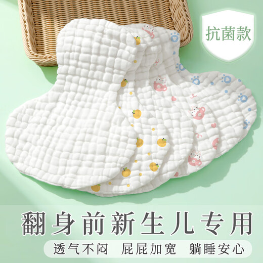 Gudoudou (Gudoudou) Special Pure Cotton Gaze Windel Ring für Neugeborene und Babys können mit Windeln Meson-Stoffbeutel Neugeborenes Wasser Wash 1 Stück [12 Streifen + Windelriemen] einseitig einseitiger weißer Small: 38*21 cm [innerhalb von 3 Monaten empfohlen] neu gewaschen werden