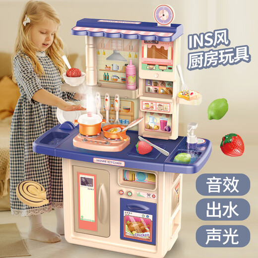 
Sugar rice girl kitchen play house cooking simulation kitchen utensil set sound and light water toys 3-6 years old holiday gift