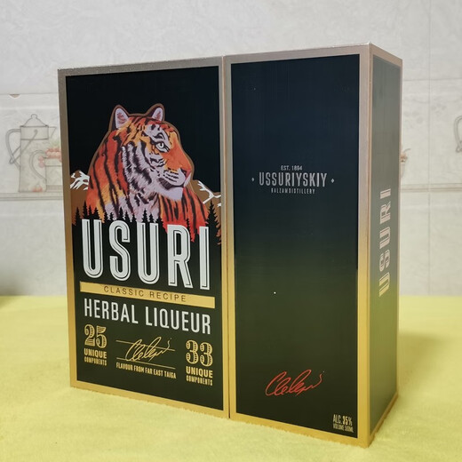 
USURI brand Russian tiger head wine original bottle imported Barizanmu foreign wine preparation wine 500mL 2 bottles Gift box (Kokumachi 1+Kashimachi 1)
