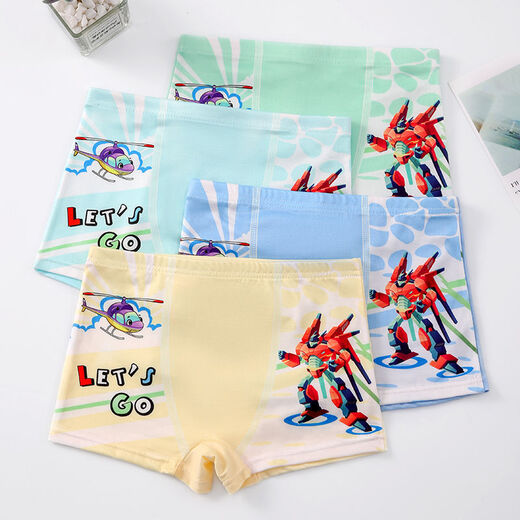 Children's underwear for boys and girls, cartoon underwear for small and medium-sized children, cute cartoon four-corner boxer briefs for men and women, various children's underwear Yunyouli Ultraman boys 4-pack XL size recommendation 31-44Jin Jin equals 0.5 kg 4-8 years old