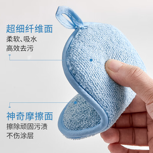 Aimili's home scouring pad, pot scrubbing sponge, dishwashing cloth, pot washing, dishwashing linen cloth, kitchen rag, cleaning cloth, dishwashing sponge, 5 pieces