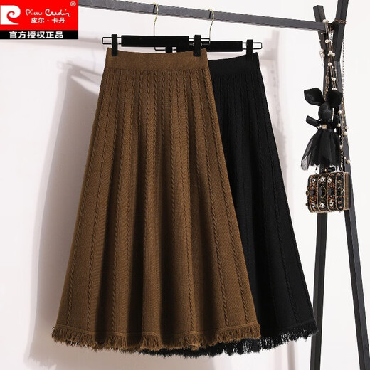 Pierre Cardin Large Size Women's Autumn and Winter New 2025 Fat M Korean Style High Waist Slim Knitted Jacquard Raw Edge Large Hem Skirt Coffee Color Chic Casual Loose Slim Fit XL (Recommended 115-135 Jin Jin equals 0.5 kg)