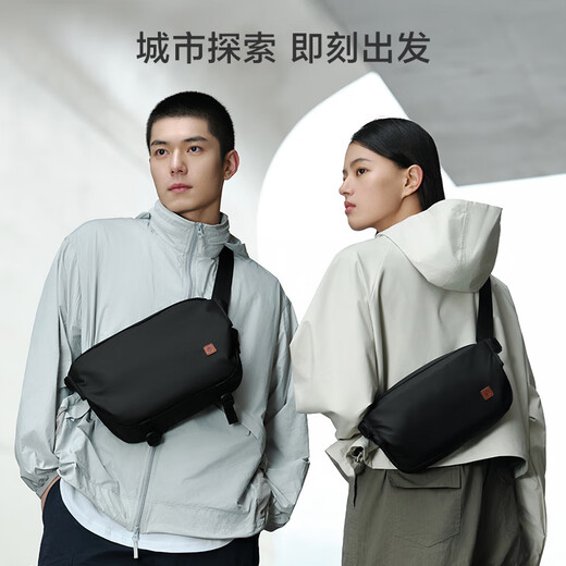 Made in Tokyo, Explorer Crossbody Bag Plus version for men and women, chest bag, waist bag, large-capacity shoulder bag, sports black