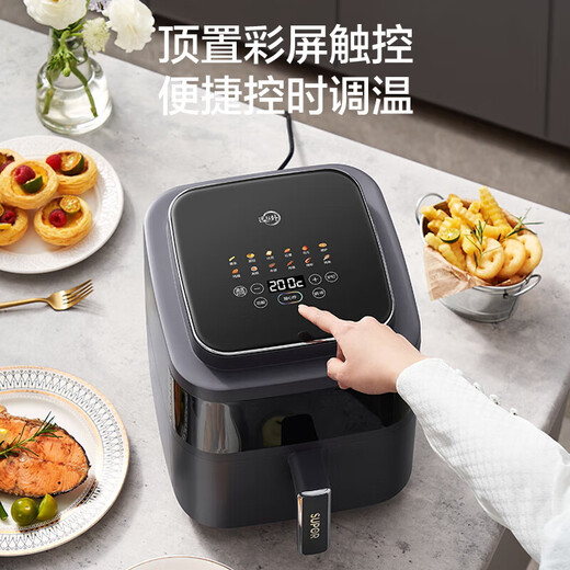 苏泊尔空气炸锅可视窗口不用翻面家用多功能大容量可拆洗电炸锅 KD60Y829蒸汽嫩炸可视 6L