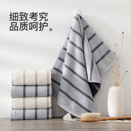 Gold towel set gift box as a souvenir return gift Class A pure cotton thickened towel 2-pack gift box with hand bag