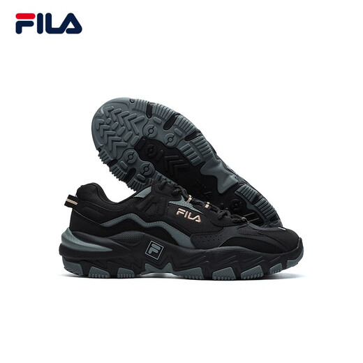 FILA Men's Running Shoes Predator 2 Casual Shoes Jogging Sports Shoes Black/Medium Gray-BM 42