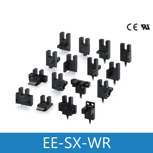 Omron Omron original wire lead-out micro photoelectric sensor EE-SX-WR series EE-SX677-WR