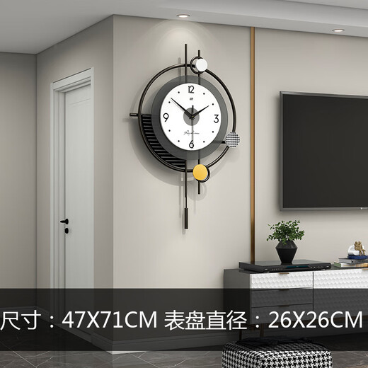 Jiujiuda Watch Living Room Home Wall Clock Creative Fashion 2025 New Simple and Atmospheric Internet celebrity restaurant wall hanging decoration clock WM653 Small [32X58CM]