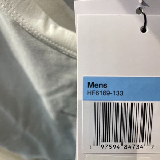 
Nike (NIKE) short-sleeved T-shirt for men 2025 summer new sportswear breathable round neck casual top HF6169-133 HF6169-133 White UPF40+ XL