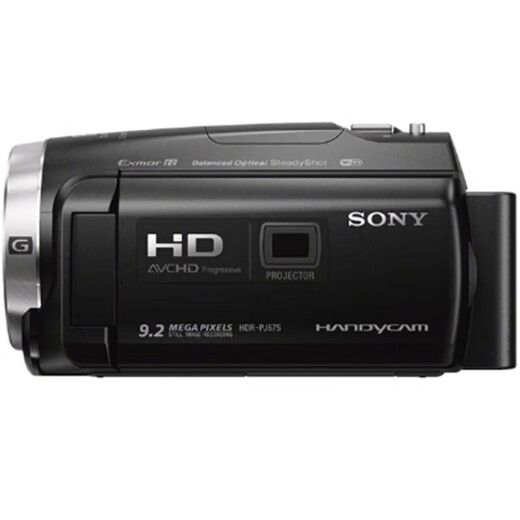 Sony (SONY) HDR-PJ675 HD digital camera portable 30x zoom with projection Five-axis anti-shake Sony PJ675 built-in WiFi five-year warranty Package 1 64G+ dedicated camera bag+UV mirror
