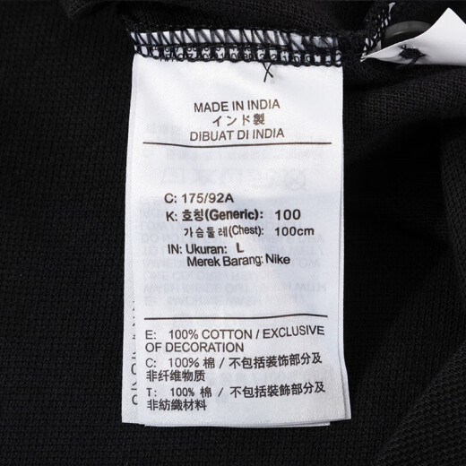 Nike (NIKE) official T-shirt for men, new spring and summer running sports casual wear breathable fast drying short-sleeved lapel polo shirt for men, FN3895-010/Full cotton skin-friendly/black/strongly recommended S 165 (recommended 110-130Jin [Jin equals 0.5 kg])