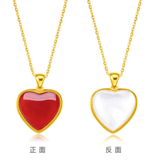 Ji Ge 18K gold love pendant au750 color gold rose gold gold pendant clavicle gift for girlfriend and wife 18K gold color (single pendant)