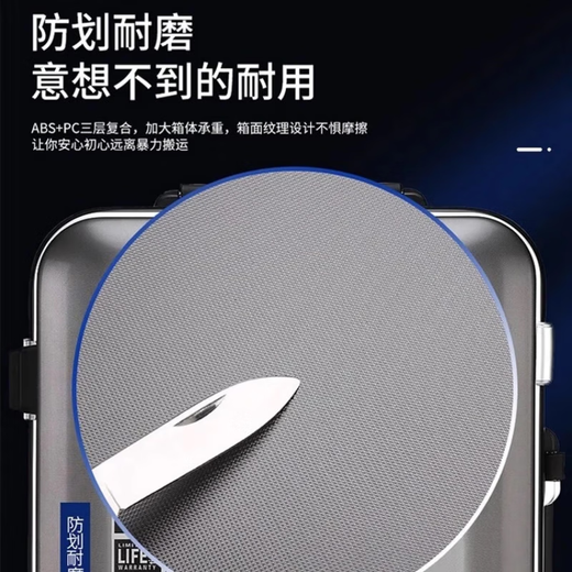 普森雅德国工艺20英寸行李箱登机拉杆箱十大品牌学生大容量旅行密码皮箱 深灰色【加厚铝框款+USB充电】 22英寸 【短途出行，顺丰发货】