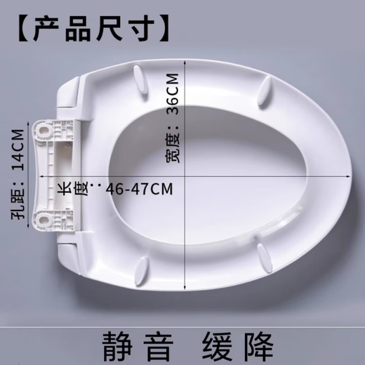 
TOTO original TC394CVK CW436 704 844 986 SW716 718 764 981 Toilet lid 10: Original 985986988