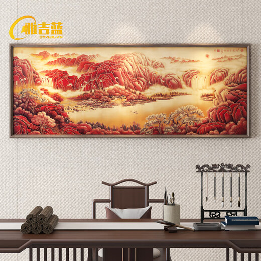 Yaji Lan Hongyun Cabeza Pintura De Paisaje Nuevo Estilo Chino Pintura Colgante Fondo De Sofá Decoración De Pared Pintura De Pared Paisaje De Oficina Impresión De Oricalco Estilo De Paisaje De Cabeza Hong Yun 2000*728mm