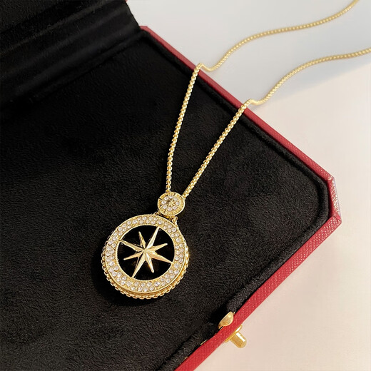 SENDME Weekly Sweater Chain Women's Gift Box Necklace Pendant Accessories Pendant Practical Autumn and Winter Gifts Classic Sweater Chain 5 Pieces Exclusive Gift Box - Gift Recommendation