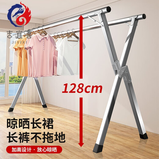 Stainless steel double pole clothes drying rack floor-standing folding retractable mobile indoor hanging clothes drying rack balcony cooling quilt rack stainless steel thickened double pole 2.0 meters + 2 piece set