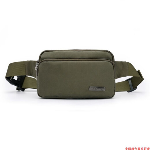 Aotian new waist bag men's single multi-layer waterproof casual bag mobile phone bag wallet business bag horizontal version lightweight Aotian 6193 blue