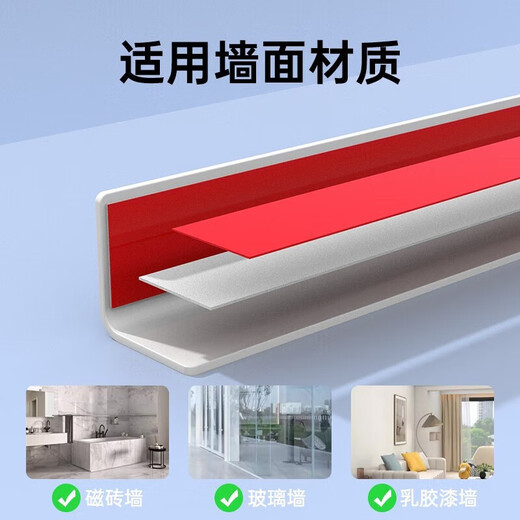 Zuoyou Zhonggong PVC protection anti-collision strip Yang corner wall corner guard right-angle edge strip guard corner corner guard strip 2.5*2.5CM thick wear-resistant moonlight white 1.2 meters
