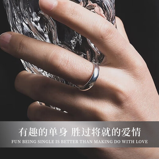 China Gold S990 Pure Silver Freedom Ring Men's Ring Single Tail Ring Practical Birthday Gift for Boys to Give to Boyfriend Romantic Rose Gift Box *Shipping from Yagura* Same day/next day delivery