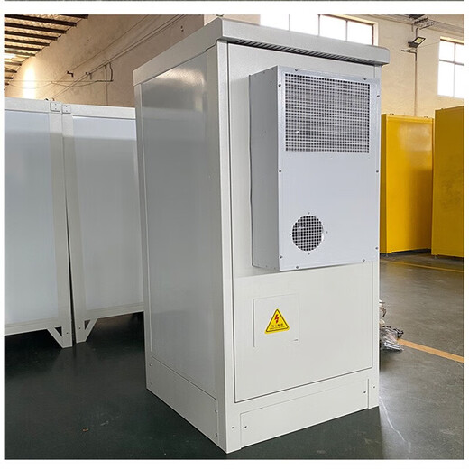 Outdoor integrated communication cabinet 5G base station outdoor constant temperature air conditioning tower power cabinet can be customized to prevent rain and lightning 750*750*1700 (including 1500W constant temperature air conditioning)