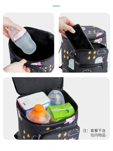 Delijia Baby Trolley Taschen Baby Accessoires Taschen Taschen Taschen Universal Storage Bags Taschen Schwarz schwarz