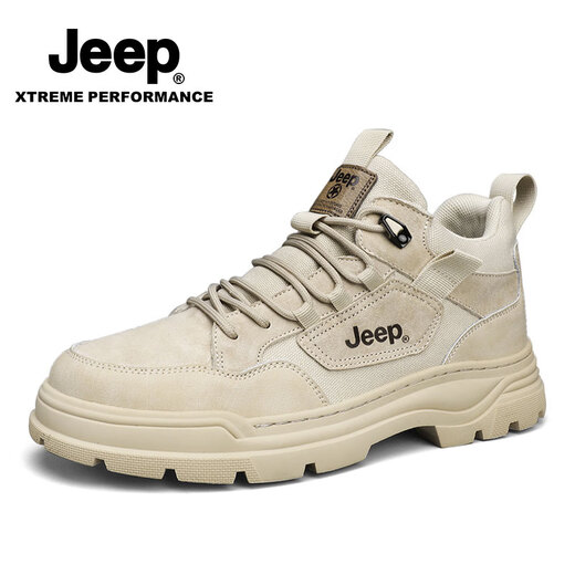 Chaussures décontractées en jeep pour hommes en été Nouveaux chaussures de travail d'alpinisme à l'alpinisme à ustensinerie non résistant aux ustensiles de l'usure non glip