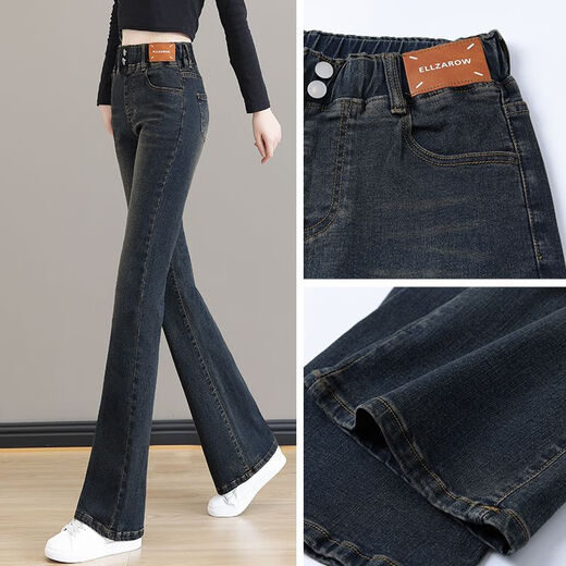 莫代尔松紧腰牛仔裤女装2025春秋新款高腰弹力修身显瘦时尚喇叭裤 MX-10-5010_蓝色8592【款】 常规 3XL 建议140-150