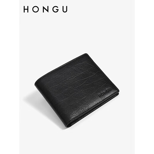 Honggu Wallet Herren dünne Brieftaschen Business Head Layer Cowide Wallet Gift Box Geburtstagsgeschenk