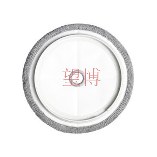 MOFEI MR3200 DAMM MOP MR1077 Reinigungsscheibe MR1098 WAX DISK Originalzubehör Milch weiß