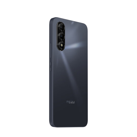 魅族（MEIZU）魅蓝 20 AI手机 5010mAh轻薄长续航 5000万主摄 Flyme AIOS系统 8GB+256GB 曜石黑 享国补15%