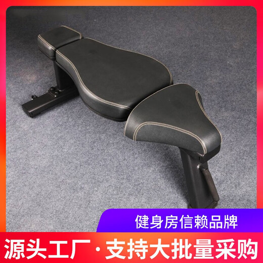 Tezewa Bench Press Taburas Ajuste de mancuernas Fitness Silla de fitness Tablero supino CURL EQUIPO DE AYUDA EMPUESTA EM1048 PISTA FLA