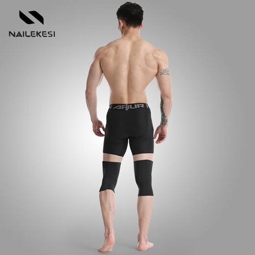 ENLIX Professional Sport Knie Basketball Basketball Laufen und Knee -Kniegelenk -Schutzausrüstung für Sommer -Herrenausrüstung für den Sommerdünn