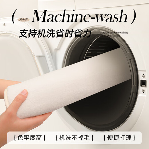 Slowly talk about the bedside carpet, bedroom imitation cashmere bedside blanket, thickened non-slip room floor mat, wabi-sabi style high-end sofa coffee table blanket