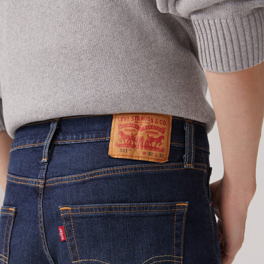 Levi's Levi's men's 511 slim American nostalgic retro classic casual simple blue denim trousers dark blue 31 (32)