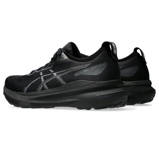 ASICS [Kayano31] Modèle pour femmes 丨 Claignant des chaussures de chaussures antidérapantes respirantes sur les chaussures de course professionnelles marathon de marathon à semelles épaisses 1012B671-001 D largeur 36 derniers