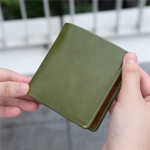 Hanatora Japanischer Stil Blume Tiger Herren Brieftasche Business Casual Leder kurzer horizontaler Stil Ultra-dünner Aufbewahrungskarte Münz Brieftasche Geschenk Grün + Orange