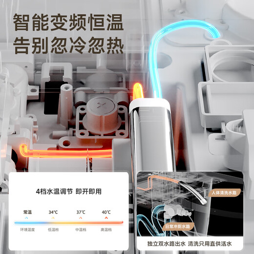 唯感（Veil Kam）831无水压限制智能马桶一体机全自动坐便器多功能冲洗家用座便器 【831BW】自动翻盖 紫外喷头杀菌 定制坑距（350mm）