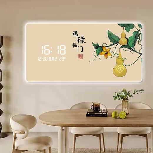 Nouveau ping de style chinois Une peinture décorative du restaurant Xile avec horloges, lumières murales, horloges électroniques, table à manger de salon peinture JD14124 Modèle d'affichage numérique 120 * 60 convient aux restaurants à environ 1,8 mètre
