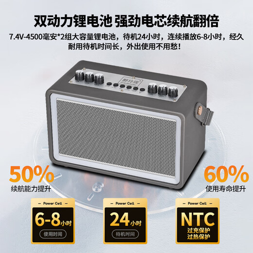 Xian Huaida special electric blowpipe small speaker for musical instrument performance, outdoor folk electric acoustic guitar playing and singing audio, charging Bluetooth internal recording, Zui Linglong L2 official standard + wireless charging microphone