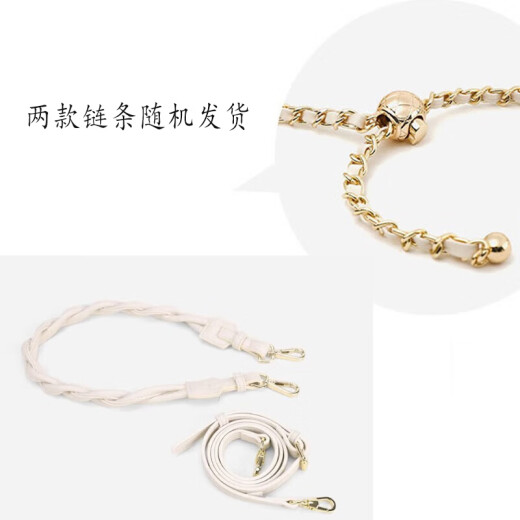 铂呐苓包包女 褶皱云朵包2024新款斜挎包潮时尚圆形单肩包七夕礼物 桃心锁扣褶皱小方包【米白色】